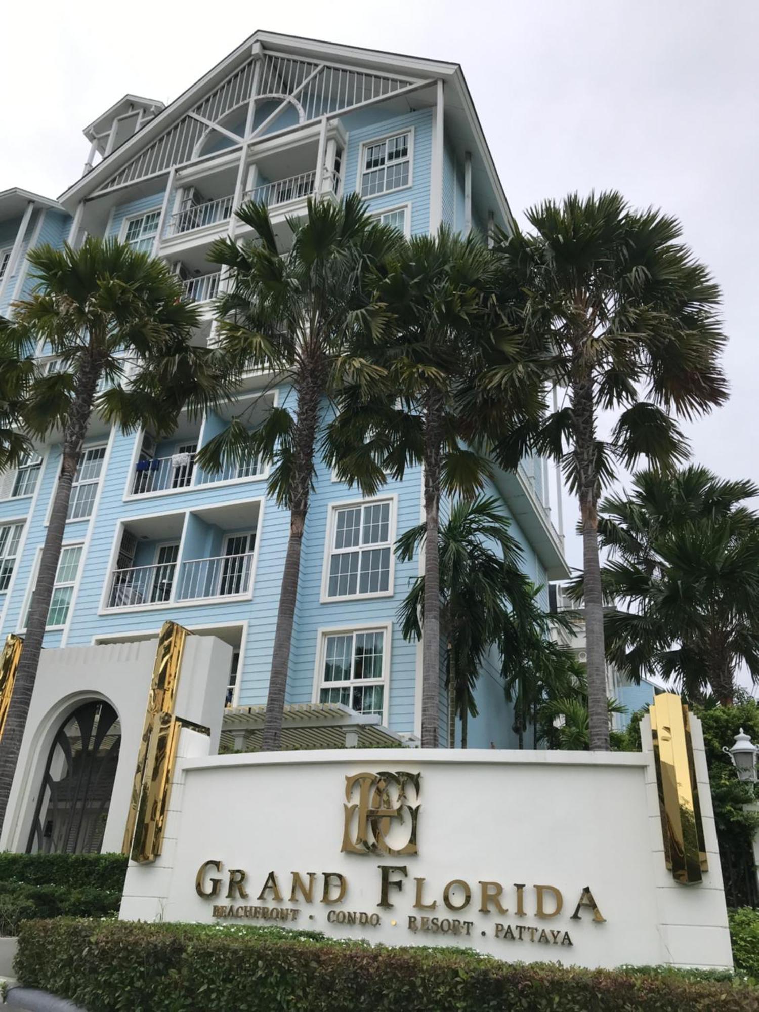 Grand Florida芭提雅带免费游泳池温泉和健身房和办公区水上花园公寓e208 Na Chom Thian Exterior photo